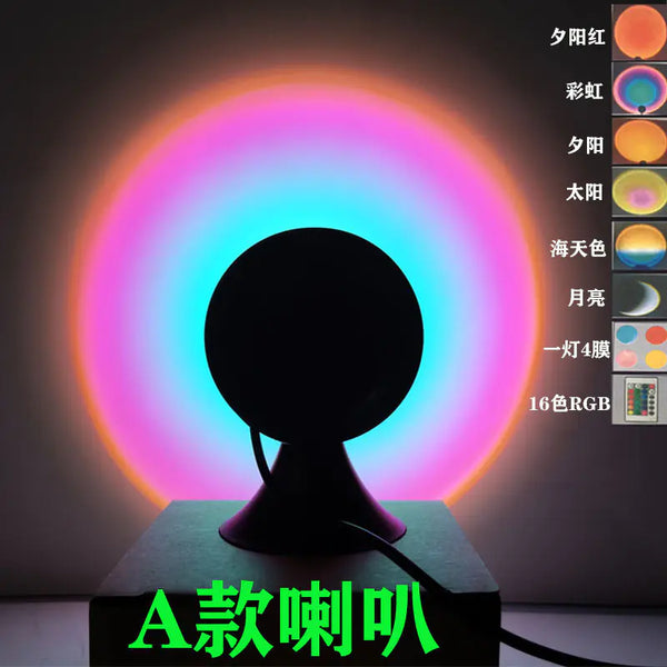 RGB Sunset Projection Lamp for Ambient Lighting