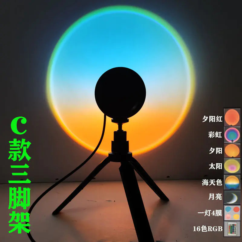 RGB Sunset Projection Lamp for Ambient Lighting